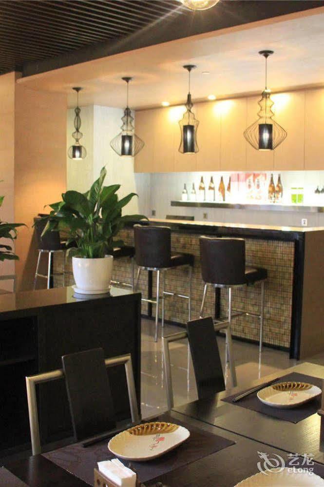 Green Park Hotel Tianjin Binhai  Exterior photo