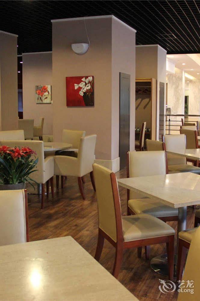 Green Park Hotel Tianjin Binhai  Exterior photo